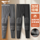 中老年人爸爸防寒腿秋裤 秋冬季 加绒加厚带护膝盖保暖裤 七匹狼男士