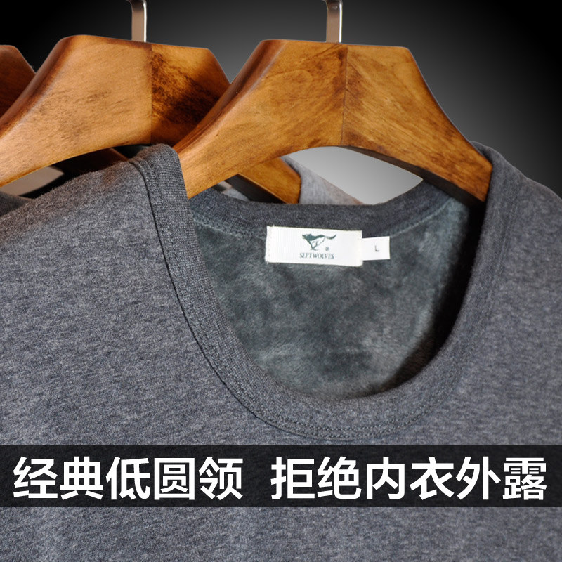 Sous-vêtement chaud jeunesse SEPTWOLVES simple en coton - Ref 765391 Image 3