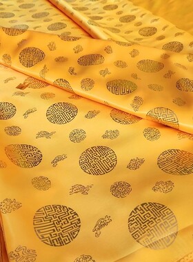 烫金布黄色图案面料印花佛堂供布佛像围布桌布亮缎面布