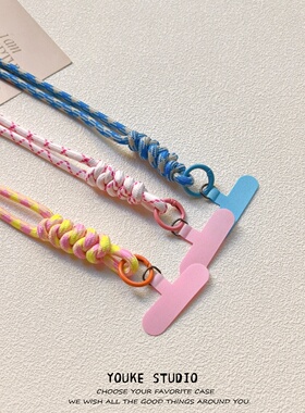 ins可调节编织蓝灰色长绳手腕绳带夹片手机壳挂绳挂脖手绳ccd相机