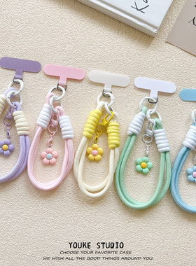 清新花朵挂件手工编织挂绳短绳手机壳手提带夹片ccd钥匙扣防丢女