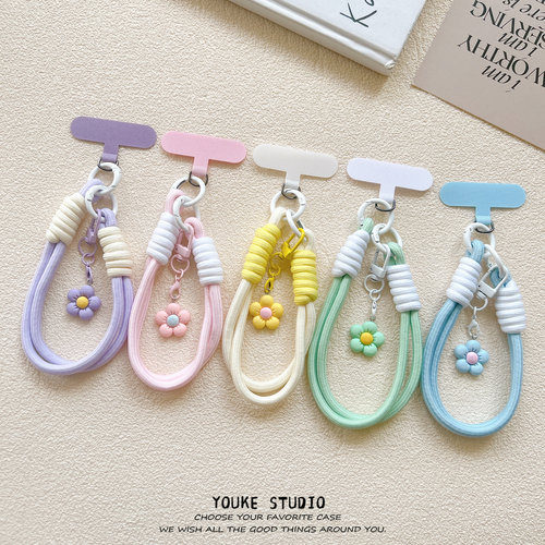 清新花朵挂件手工编织挂绳短绳手机壳手提带夹片ccd钥匙扣防丢女