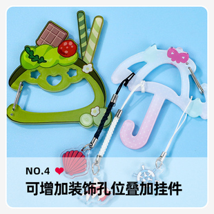 亚克力钥匙扣定制登山扣制作二次元周边明星应援挂件diy背包挂件