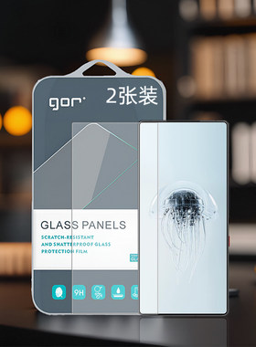 GOR适用红魔系列钢化玻璃膜