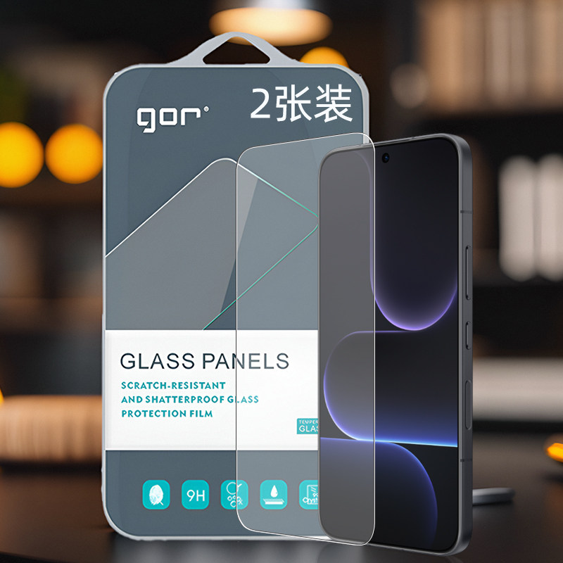 GOR适用honor荣耀500透明400手300机Smart电非全200青春pro版Lite高清半荧屏幕防指纹爆钢化玻璃保护硬粘贴膜