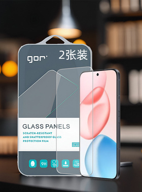 GOR适用honor荣耀400手300机Smart电500非70全200青20春版Lite高90清80透30明GT半pro荧屏幕钢化玻璃保护贴膜
