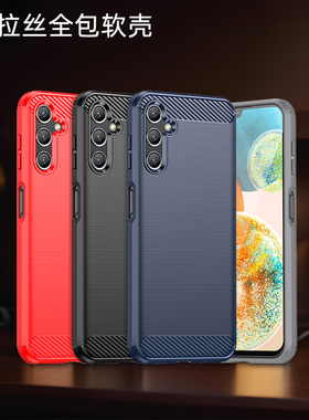 适用三星A14手机A54全包边TPU软壳子Galaxy电话A24拉丝m54防摔滑A34磨砂F14碳纤维m14摄像镜头开大孔5G保护套
