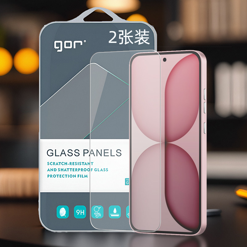 GOR适用Nothing手CMF机Phone透4a明2高3A清2a电3话1非pro全plus半荧屏幕防指纹爆钢化玻璃保护硬贴膜