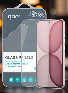 GOR适用Nothing手CMF机Phone透4a明2高3A清2a电3话1非pro全plus半荧屏幕防指纹爆钢化玻璃保护硬贴膜