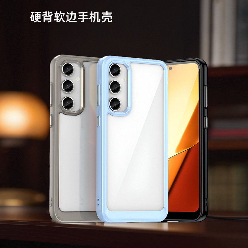 适用三星S系列全包手机壳