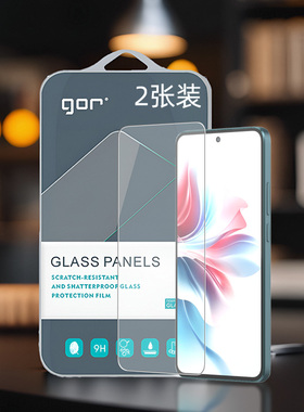 GOR适用OPPO手机Reno电15话13弧12边11非F全S半荧14屏8幕7高5清6透Z明pro防+指纹爆Lite钢化玻璃保护硬粘贴膜