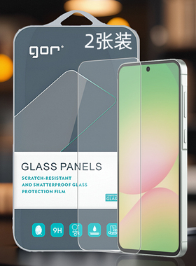 GOR适用Galaxy三星A56手A55机A54高a52清A51弧边A53透A42明A73非S全A72半A71荧5G屏幕防爆钢化玻璃保护硬贴膜
