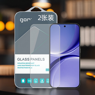 GOR适用Redmi红米Turbo5手机红米Turbo电4话3满版max黑框pro非全荧屏幕高清透明防爆指纹钢化玻璃保护硬贴膜