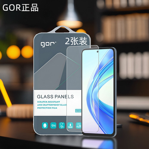 GOR适用荣耀系列钢化玻璃膜