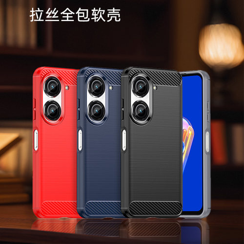适用华硕Zenfone9全包软壳