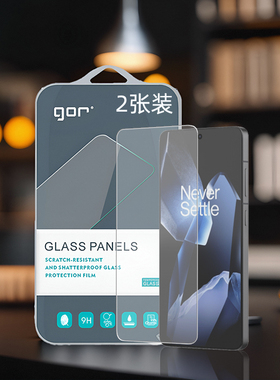 GOR适用OnePlus一加15手机一加透13明10电T话9非8全7半6荧R屏幕T满版S高清全胶弧边防指纹爆钢化玻璃保护硬膜
