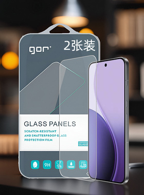 GOR适用OPPO手机Reno14钢化13玻璃贴膜Reno非15全8透6半7荧5屏12F幕pro高+清SE透明5防k指纹Z保护Lite硬贴膜