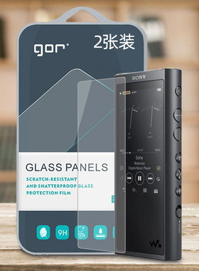 GOR适用索尼NW-ZX300A康宁钢化玻璃膜索尼NW-ZX100HN高清A30透明ZX500荧屏幕A100保护硬贴膜