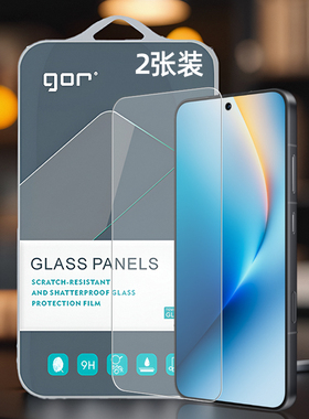 GOR适用honor荣耀WIN电话Magic8手机Magic7高清RT荧5G非全半荧屏幕透明弧边防指纹爆摔保护钢化玻璃硬粘贴膜
