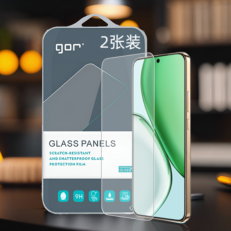 GOR适用honor荣耀X70手机X60非X40全X30半X10荧I屏x8c幕X7B电话透明高清防指纹爆弧边钢化玻璃保护硬粘贴膜