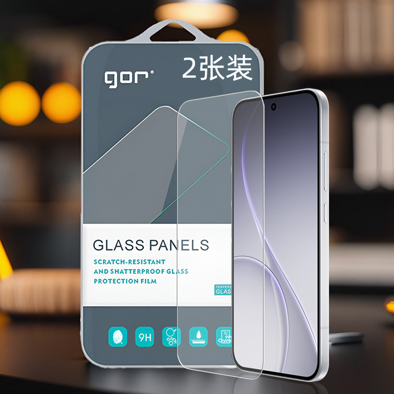 GOR适用OPPO手机Reno15电Reno话14弧边13非全12半11荧8屏F幕7高5清6透Z明pro防+指S纹Lite钢化玻璃保护硬贴膜