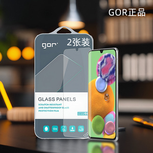 GOR适用三星A90手机A50钢化玻璃贴膜Galaxy三星A30高A21S清A80通A20透明a50s非全A30s半荧S屏E幕5G保护硬贴膜
