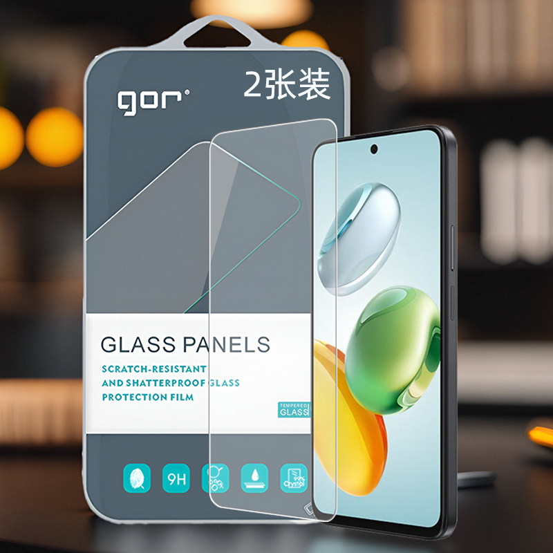 GOR适用Honor荣耀畅玩Play手80机60荣耀50手机8T非全Plus半荧屏幕5G防指纹爆高清透明钢化玻璃保护硬贴膜