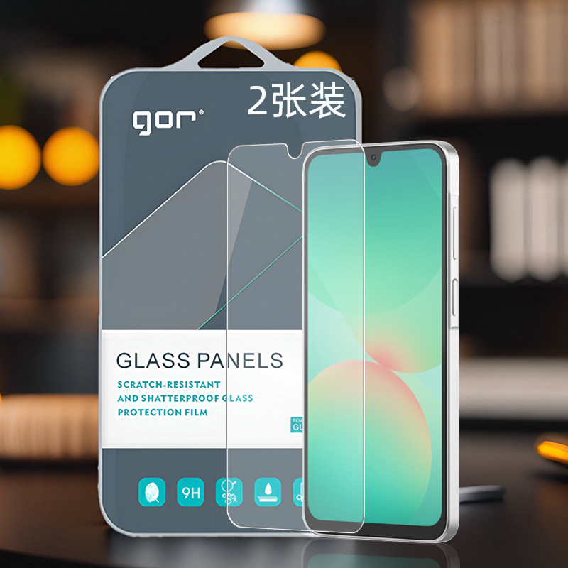 GOR适用Galaxy三星A26手机A25电A24话A23非A22全5G半4G荧屏幕高清透明电镀防指纹爆弧边钢化玻璃保护硬粘贴膜
