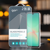 GOR适用Galaxy三星A26手机A25电A24话A23非A22全5G半4G荧屏幕高清透明电镀防指纹爆弧边钢化玻璃保护硬粘贴膜