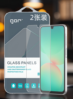 GOR适用Galaxy三星A26手机A25电A24话A23非A22全5G半4G荧屏幕高清透明电镀防指纹爆弧边钢化玻璃保护硬粘贴膜