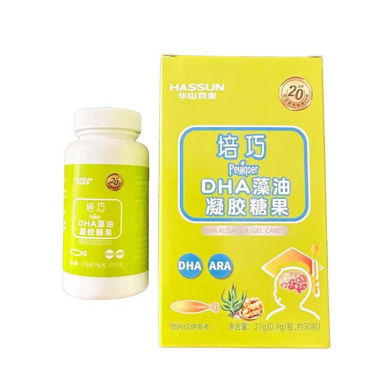 华山药业培巧DHA藻油凝胶糖果30粒/盒