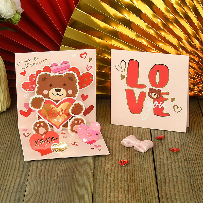 情人节贺卡520七夕爱心礼物立体diy表白送男女朋友高级感生日卡片