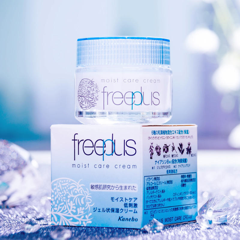 日本freeplus芙麗芳絲面霜保濕修護學生女敏感護膚霜補水滋潤40g