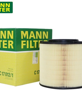 曼牌空气滤C17012/1适配17款后奥迪A4L A5 Q5L 40TFSI 2.0T低功率