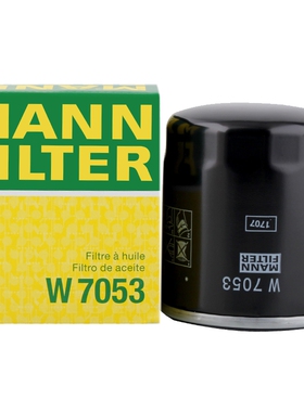 曼牌机油滤清器适配纳智捷U6 U5 S5锐3大7传祺GS7 GS8 GS3GS4 GS5