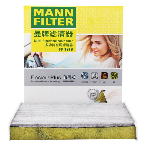 双效过滤活性，大颗粒活性炭