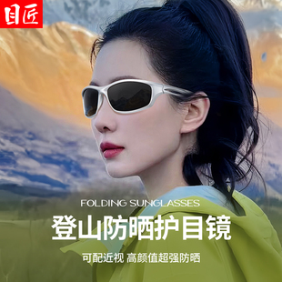 户外发箍式近视墨镜女款弧形偏光登山骑行徒步头箍运动太阳眼镜男