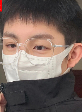 透明白色近视眼镜框男款可配度数超轻TR90大框方框配大脸男式镜架