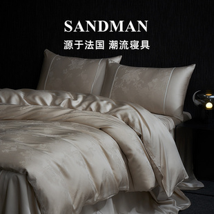 SANDMAN洛可可假日四件套天丝2025春夏丝滑高级轻奢被套床上用品