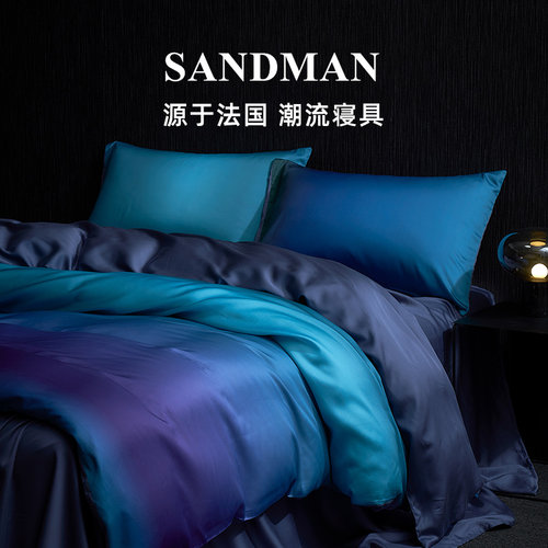 Sandman流光假日四件套天丝春夏