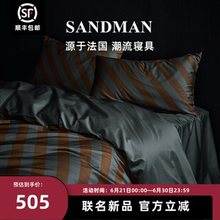 SANDMAN联名四件套长绒棉轻奢贡缎100S全棉床单纯棉被套床上床品