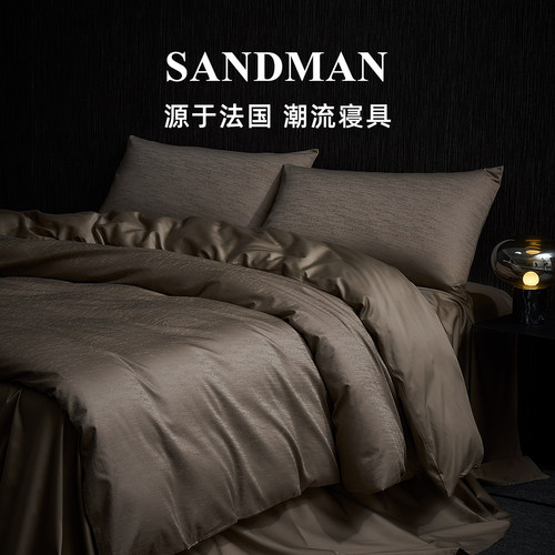 Sandman秋冬FUR轻奢高级感四件套