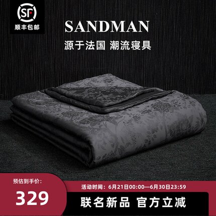 SANDMAN黑金FUR夏凉被2026新款天丝夏被薄被子空调被单双人夏被子