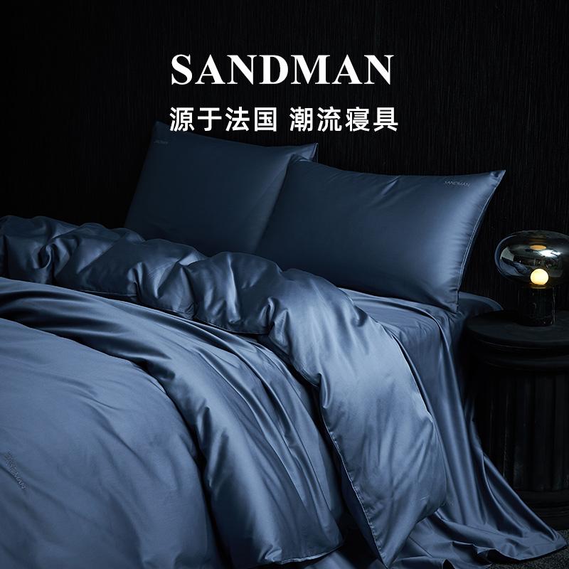 SANDMAN高档刺绣100支四件套