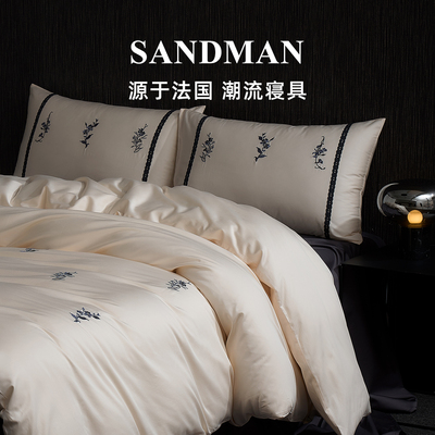 SANDMAN轻奢风刺绣床上四件套长绒棉全棉纯棉高级感被套床单床品
