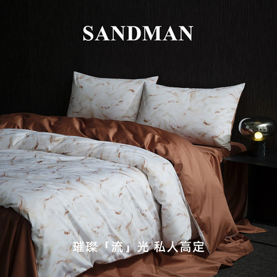 Sandman轻奢100支长绒棉四件套