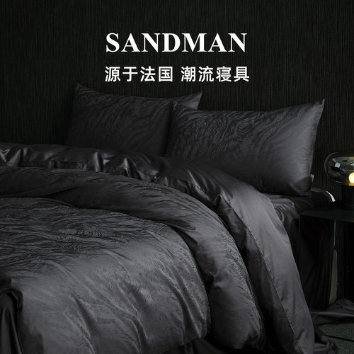 Sandman黑钻之境四件套黑色高级