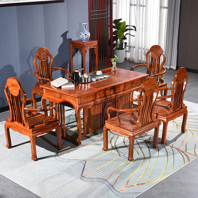 红木家具 花梨木茶桌椅组合 实木茶台茶艺中式简约功夫茶桌