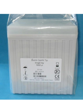 Biohit百得移液器5ml盒装移液器吸头赛多利斯进口枪头780304tip头