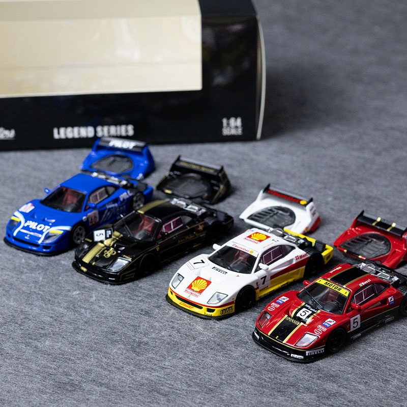 SH 1:64 法拉利f40 后盖可拆 独家版合金汽车模型 收藏